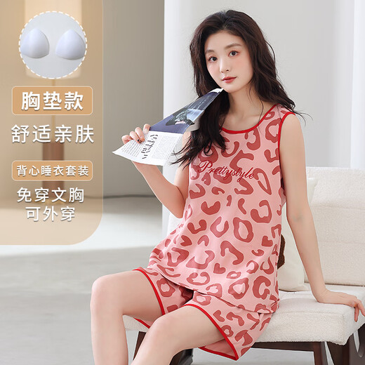 Modal summer large-size sleeveless vest pajama set comes with chest pad integrated cotton home clothing for women's suspenders, can be worn thinly on the outside FY9853 M (recommended 75-95Jin [Jin equals 0.5 kg])