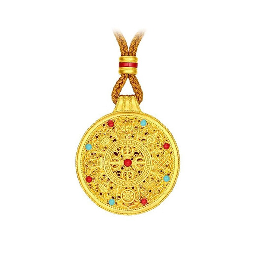 QUAMER Gold Store Gold Store Same Style Ruyi Perfect Eight Treasures Compass Pendant Simulated Braided Rope Wei Xue Enamel Vajra Compass + Coffee Rope (16.2g)