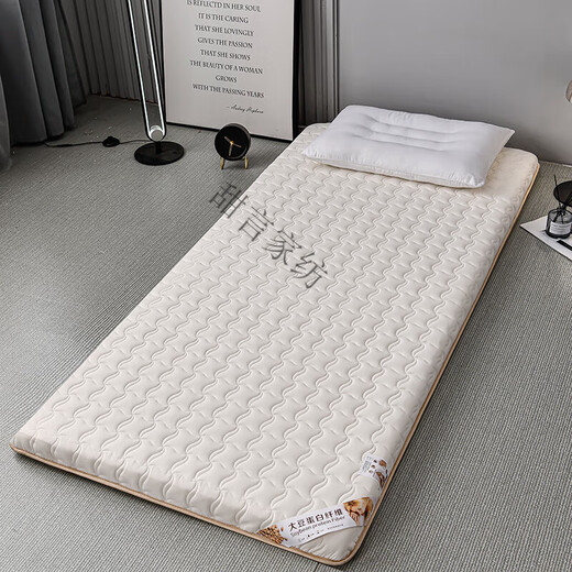 Afternoon care mattress 70%D7170 children's soft cushion 60/*1/75/80/85x180/90/1m110 wide 120 rock gray 8cm thick and comfortable 75x190cm