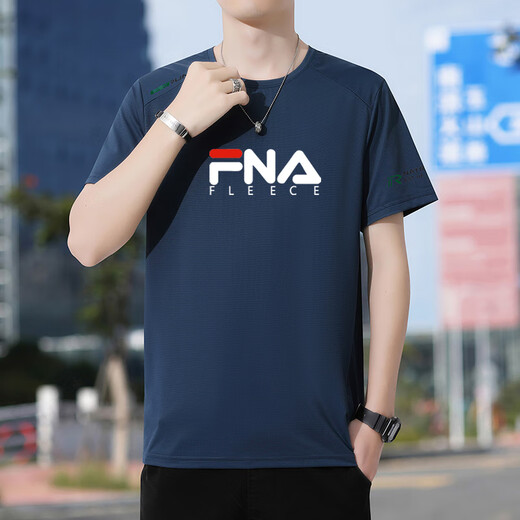 
File Taiping Men's Short Sleeve T-Shirt 2025 New Summer Quick Dry Ice Silk Sports Top Men's Large Size Men's Clothing File 17088 Black Small Mark Fn 10XL l _110Jin[Jin equals 0.5 kg]-130Jin[Jin equals 0.5 kg]