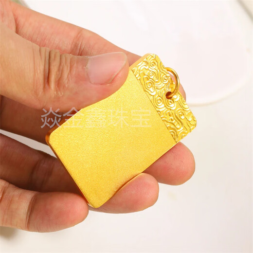 Yan Jinxin gold Ping An Wu Shi brand pendant 999 pure gold, pure silver, versatile men's and women's pendant for the holidays, Ping An Wu Shi brand pendant - total weight about 30 grams, gold-filled 2.3 grams, gold bead style