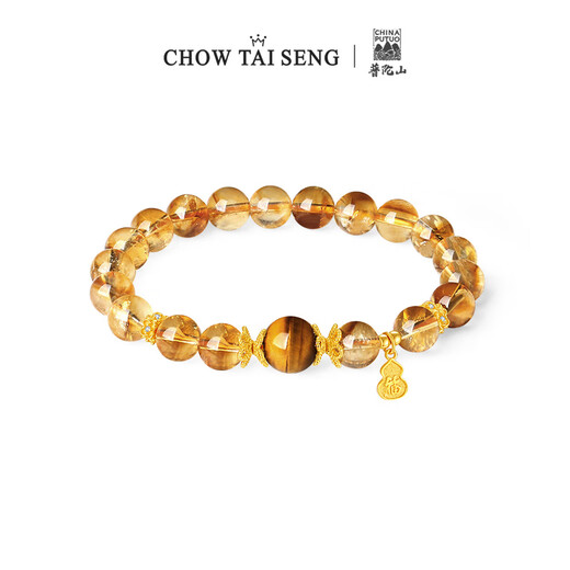 Chow Tai Sang Lucky Citrine Bracelet Nafu Gourd Bracelet Couple Birthday Gift for Girls and Boys