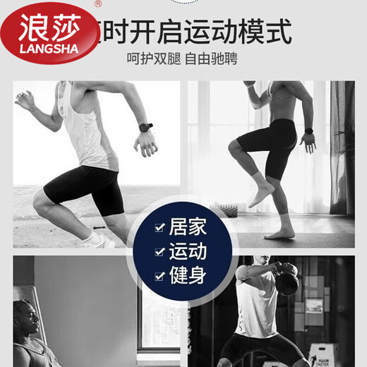 Langsha Extended Sports Panties Modal Comfortable Soft Boxer Pants for Men High Elastic Anti-Grain Legs Large Size Home Pants Black + Gray + Royal Blue [24H Speed ​​Hair] 5XL 215-240Jin [Jin equals 0.5 kg]