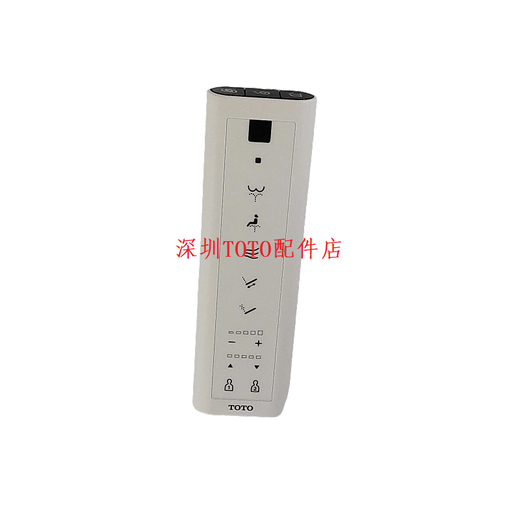 原装 TOTO 智能马桶遥控器 TCF7M210ECN TCM12202 遥控器含支架