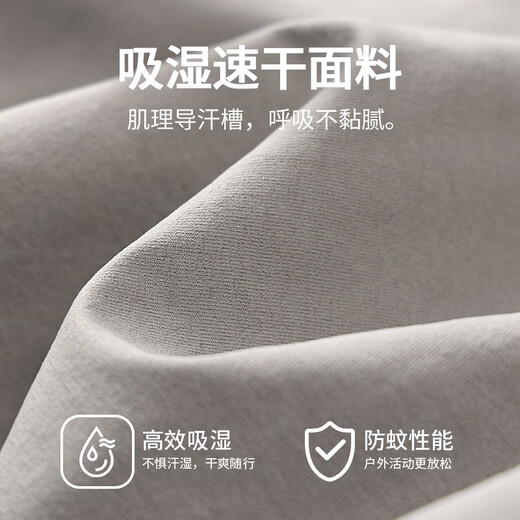 Dances with Wolves Quick-drying Lapel Short Sleeve T-Shirt Men's 2025 Summer New Men's Business Casual Sunscreen POLO Shirt 6012 Khaki 701 M (170)