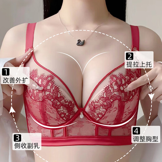 Ancient and modern (GUJIN) red underwear in the year of birth, thin big breasts, small push-up bra, anti-sagging, side breasts, body shaping bra set, wine red/suit, M 34/75C, thin cup about 0.3C