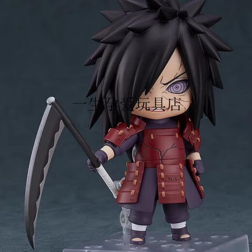 Naruto Shi Feng GSC Clay Man 2175# Uchiha Madara Mobile Face Switching Doll Boxed Modell 724# Q Version Kakashi