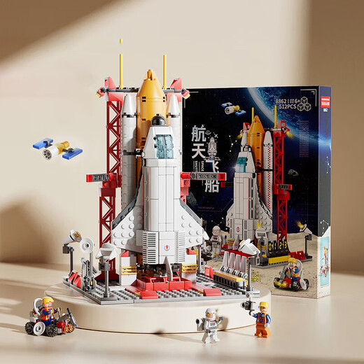 Le Aixiang Kinder Raketenstartzentrum Lego Aerospace Building Blocks 6-12 Jahre altes Spielzeug für Männer und Frauen Geburtstagsgeschenke