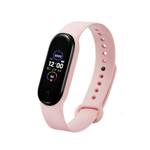 Bracelet intelligent Xiaomi Smart Multifonctionnel Sports Sports Metterproof Student Bracelet Sports Smart Sports Bracelet 693S Black Standard