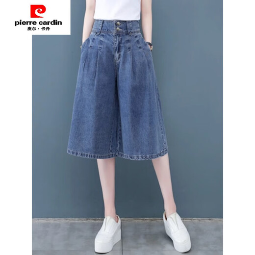 皮尔卡丹（pierre cardin）秋天七分裤裙女2025新款宽松六分五分中裤天丝薄款阔腿牛仔裤短裤 831#蓝色(六分裤) M