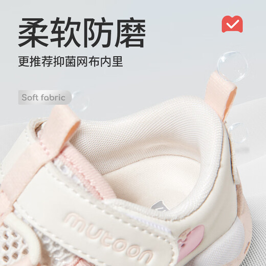 Shepherd boys toddler shoes 2025 summer new original little monster girls soft sole baby shoes baby breathable boys shoes Berry blue 22 shoes inside length 15.0cm/suitable for foot length 14.7cm