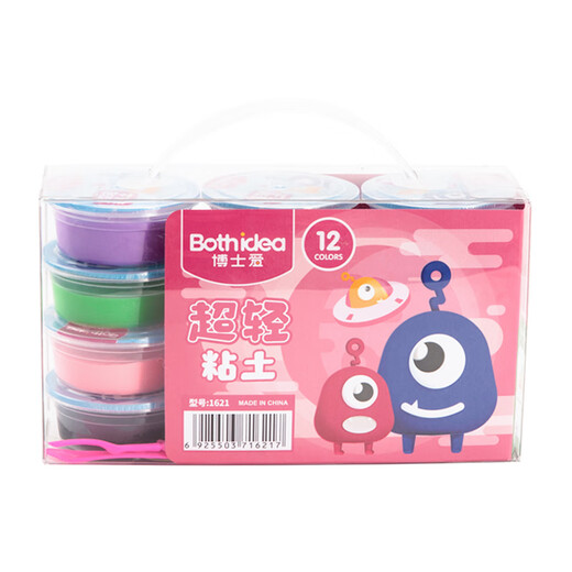 Docteur Love Boshiai couleur non toxique argile argile Plasticin Plastique à la main Toys pour garçons et filles enfants 12 couleurs poudre
