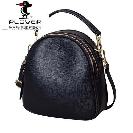 
PLOVER genuine leather small bag women's fashion crossbody bag 2025 new trendy simple top layer cowhide shoulder bag women's handheld shell bag black small