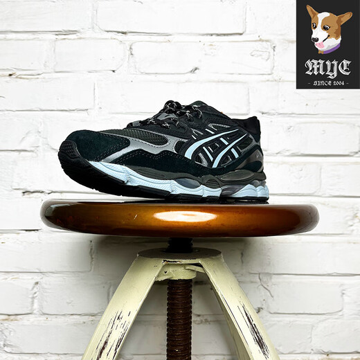 Asics LAGUE GEM x Atmos x GEL-NYC joint running sports casual shoes 1203A577-001 [Speed-out] 41.5