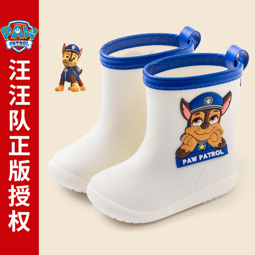 Pig Daddy Children's Rain Boots Boys' Non-Slip Waterproof and Wear-Resistant Girls' Three-dimensional Baby Toddler Cartoon Paw Patrol Rain Boots White 16
