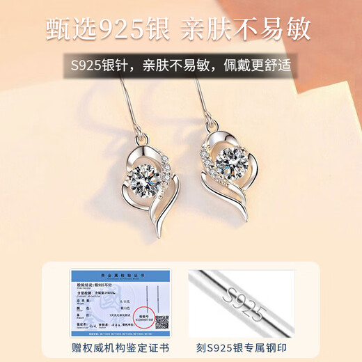 Dijing Weekly Silver Ohrringe Frauen Einfacher Ohrring-Set 2025 Neue High-End-Ohrringe Geburtstagsgeschenke für Freundin und Frau [Halskette + Wöchentliche Ohrringe] Set D699