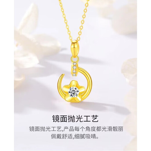 RSRDDY old Phoenix Gold Store same style 999 zirconium necklace women's pendant new year color gold clavicle chain 18k gold Sansheng apricot necklace