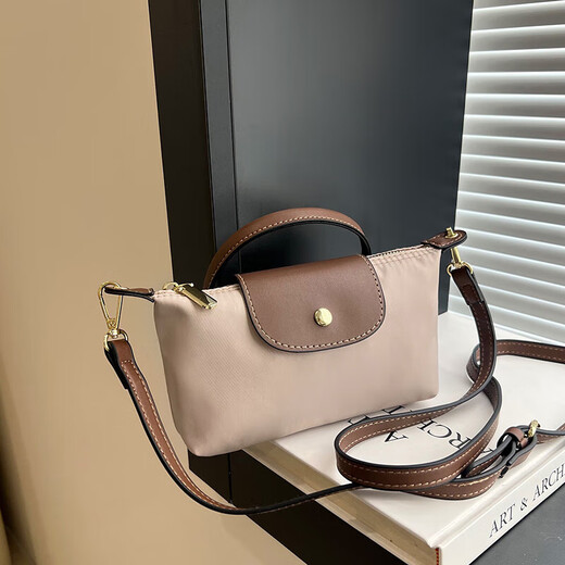 Longxiang Pingtin nylon dumpling bag women's single handle handbag simple and fashionable one-shoulder crossbody mobile phone coin wallet black