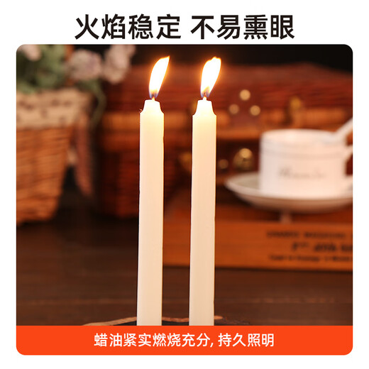 VMP emergency candle disaster prevention, power outage earthquake lighting candle lamp, waterproof, windproof, smokeless candle warming, easy to store 20*2cm white candle, 10 pieces