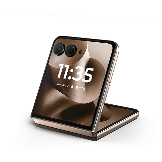 Motorola Lenovo Moto Razr 60 Ultra Ai Yuan-Start Version 4 Zoll großer externer Bildschirm Snapdragon 8 Supreme Version 30W Wireless Lade 5G Mobiltelefon 16+256 Streaming Gold Basswood
