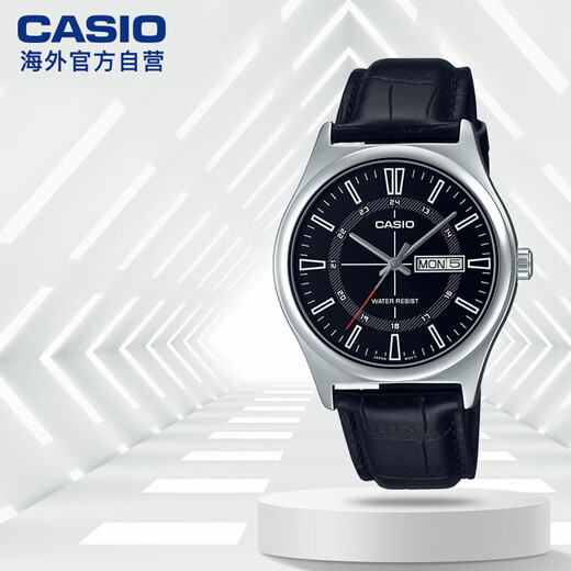 CASIO quartz watch men's watch MTP-V006L-1CUDF
