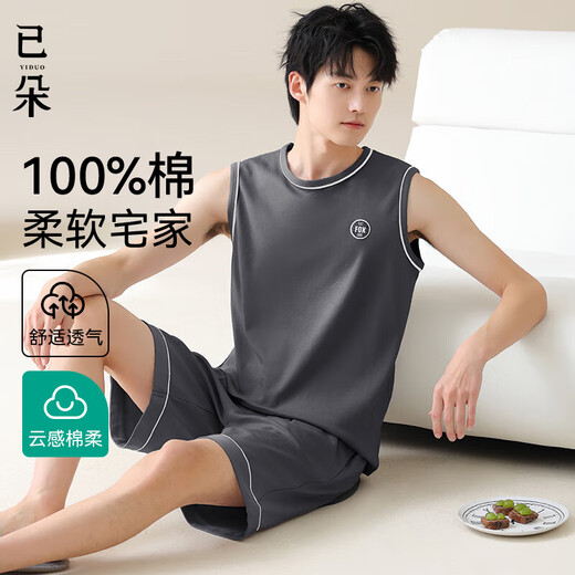 Пижамы Yiduo из чистого хлопка, мужские летние тонкие брюки без рукавов, простые брюки длиной пять четвертей, свободная мужская верхняя одежда, домашний костюм, 13657 XL, рекомендуется 120-140Jin Jin, вес 0,5 кг.