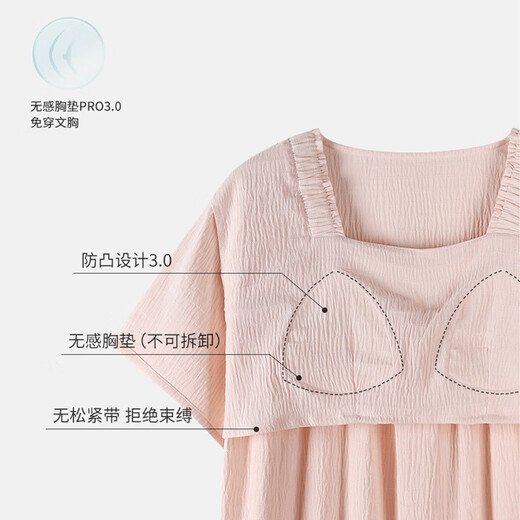Langsha summer pajamas for women with built-in breast pads that can be worn outside, thin women's home clothes, short-sleeved trousers, a gift for your girlfriend