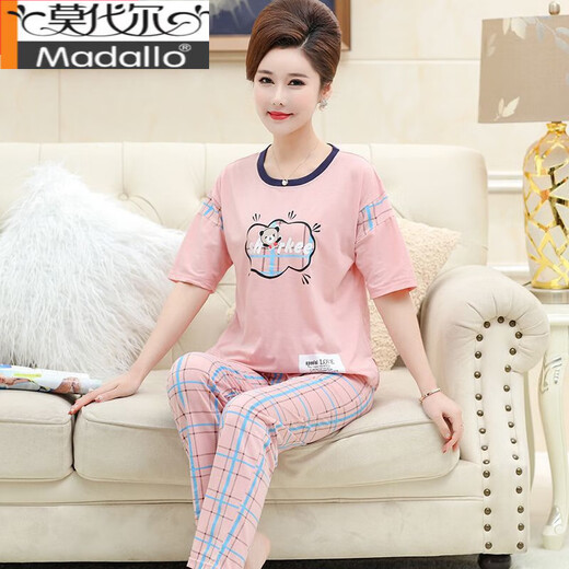 Modal pajamas women's summer pure cotton short-sleeved trousers middle-aged mother thin suit summer cotton middle-aged and elderly home clothes pink SW1713%23 pink L [Suggested 100-120 Jin [Jin equals 0.5 kg]]