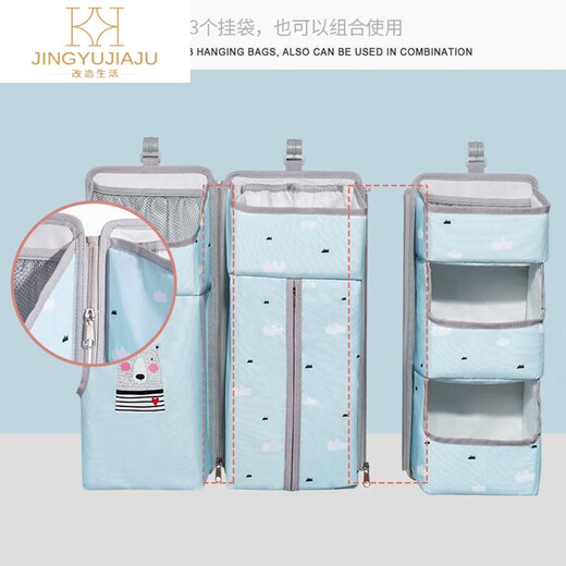 婴儿床边挂袋置物袋收纳袋宝宝BB尿布不湿巾抽纸置物架挂袋挂篮 主图款