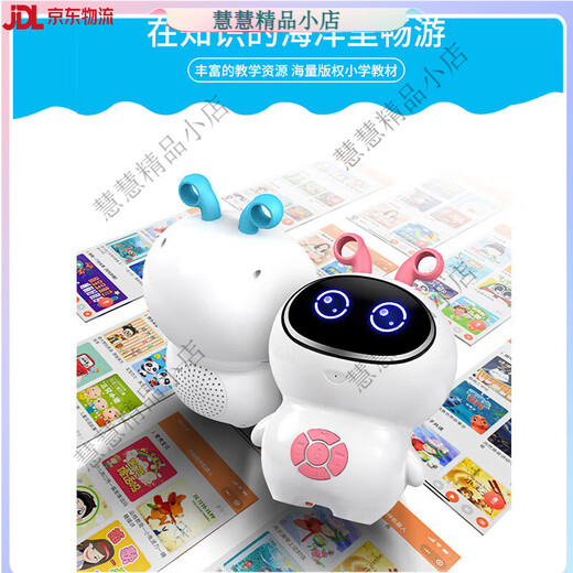 Remiri ai Kinder früh Bildungsmaschine Intelligente Roboterjunge und Mädchen Begleiter Spielzeug High-Tech WiFi Multifunktional Voice Künstliche Xiaobei Blue Premium Edition Schlafenzeitgeschichte Intelligent Wif3
