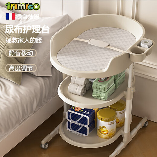 Trimigo Diaper Table Baby Care Table nouveau-né couches de couches pour bébé rangement de rangement de salle de bain Baby Rackage de rangement trois-en-un-un lait blanc [rack de jouets + lavabo + rangement à double couche