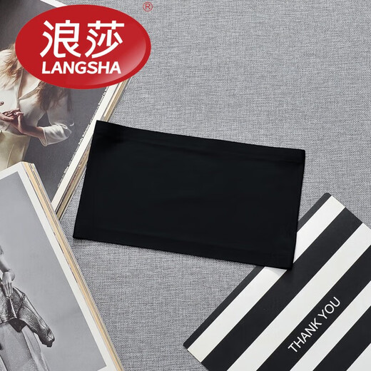 Langsha's new one-piece tube top, anti-exposure, bra-covering inner wrap, ice silk bottoming, strapless underwear for girls, summer, ice silk upgraded version (with non-slip silicone strips), one size fits all, apricot + apricot