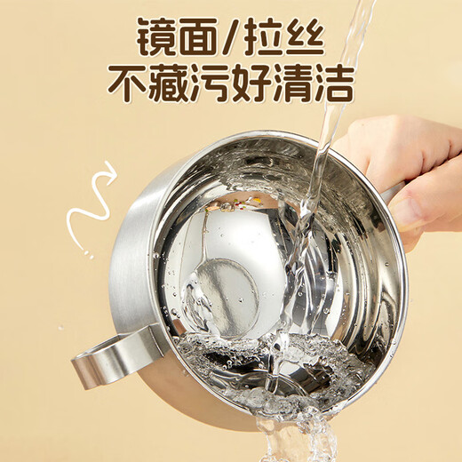 佩奇妈妈儿童不锈钢辅食碗儿童316不锈钢吃饭碗3-6-12岁宝宝儿童吃饭餐具