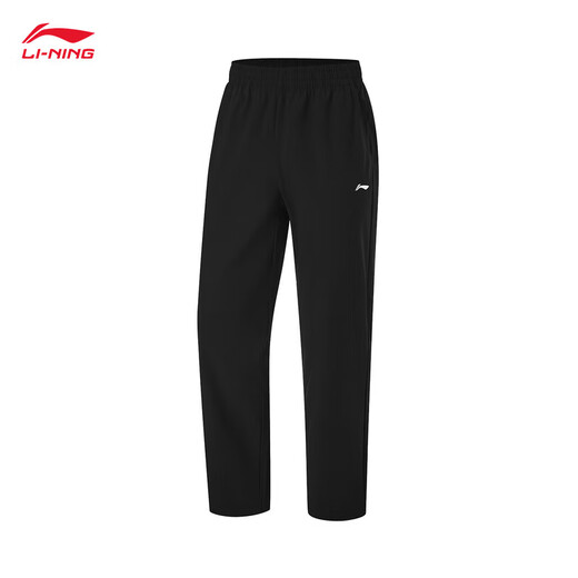 
Li Ning (LI-NING) quick-drying sweat pants for men's new style loose outdoor fitness sweat-absorbing soft and comfortable casual pants straight long pants [cool sun protection] straight black 689-3 XL