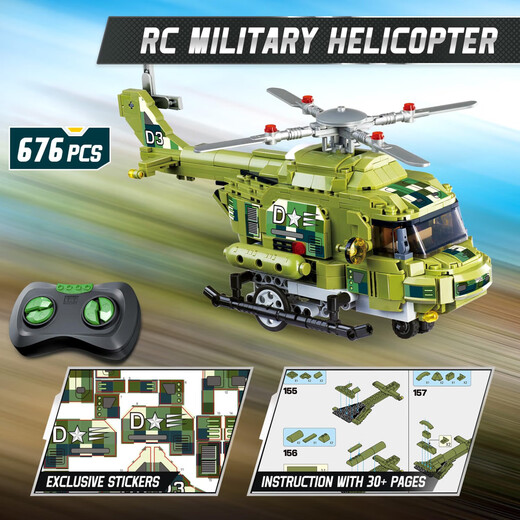 [Aofei -Export in heimische Verkäufe] Kleine Bausteine ​​Luxusversion können ferngesteuert werden, Hubschrauber Militär bewaffnet