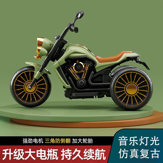 博岙童儿童电动车电瓶车 1-3-6岁宝宝三轮车小孩玩具车可坐人遥控摩托车 绿色【遥控+双驱+6V10A+蓝牙】 1-7岁生日周岁六一儿童节礼物