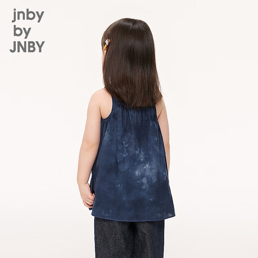 Jnby par jnby jiangnan buyi bébé pur coton cravate dye robe lâche confort