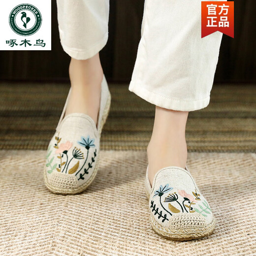 Specht elegante Fischerschuhe Frauenschuhe flach alte Peking -Stoffschuhe Ein Fuß Pedal handgefertigtes Leinen atmungsaktive Rindfleisch Sehnenboden bestickte Einzelschuhe schwarz 753 35