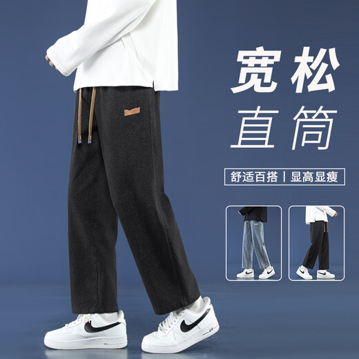 Foss Phil 牛仔裤男士春夏季宽松直筒裤美式高街潮流休闲九分裤子男 718-K830黑色 S （建议90-110斤）