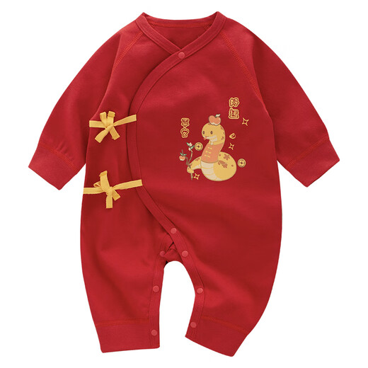 Wenmaner full month baby clothes size 52 newborn baby full month one hundred days jumpsuit male and female baby big red snake baby happy safe little golden snake jumpsuit suit 52cm
