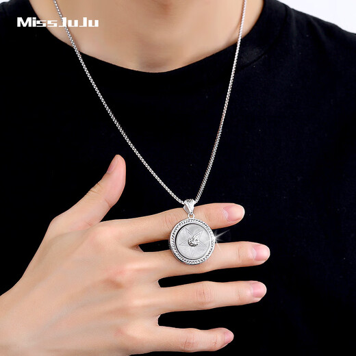 Miss JuJu pt950 boutique platinum five-pointed star round pendant men's platinum disc pendant can rotate pendant 16.2-16.4g + delivery black leather rope