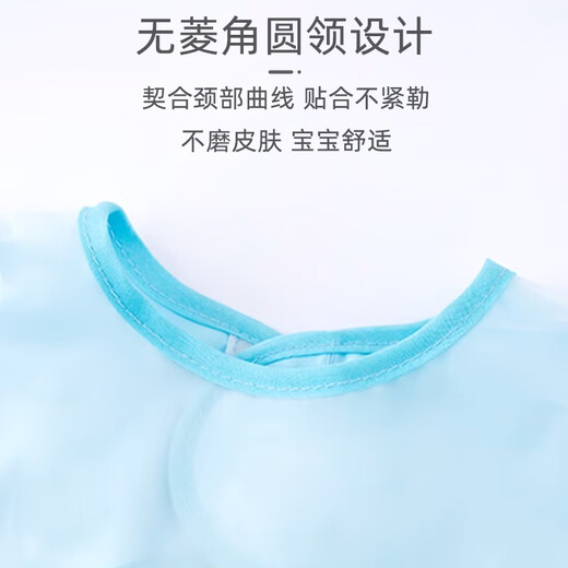 9i9 baby meal clothing summer sleeveless bib waterproof and dirty splash-proof clothing painting clothes 2 packs A459