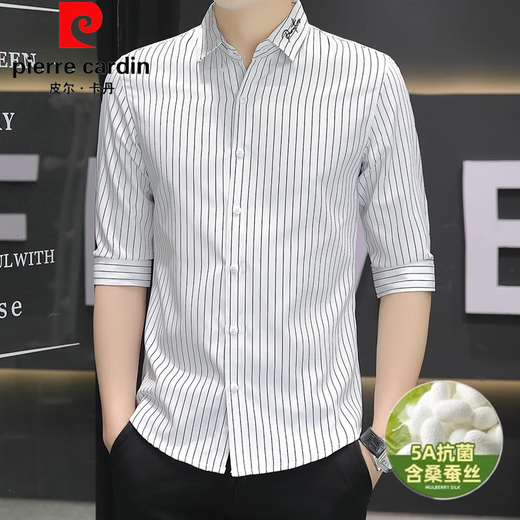Pierre cardin summer mulberry silk quarter sleeve shirt men striped casual slim men shirt trendy mid-sleeved top clothes 683 gray 4XL