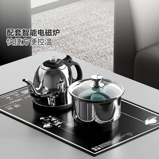 咏幻茶几客厅家用阳台简约小户型简易茶台办公室泡茶套装一体功夫茶桌 顶部上水白色桌面+黑架 12055