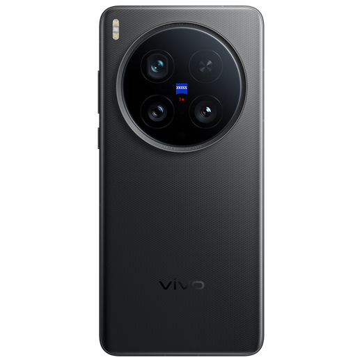 Vivo X200 Ultra 16GB+512GB Black Ka Snapdragon 8 Extreme Edition Zeiss Three Fixed Focus Master Lens Photography AI Mobile Phone Mobile Subsidy
