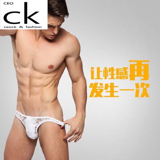 CEOCK男士火辣性感内裤蕾丝透明丁字裤男激l情诱惑情趣内裤T裤 黑色 均码 M