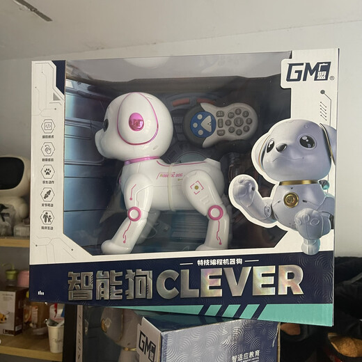 Guangmeng Robot inteligente Robot Control remoto Remote Dog Childs Toys 'Cumpleaños de niños de 3 años Educación infantil Robot 168-120 INTELIGENTES ESPECIALES ESPECIAL CONFIGURACIÓN OFICIAL DEL OFICIAL