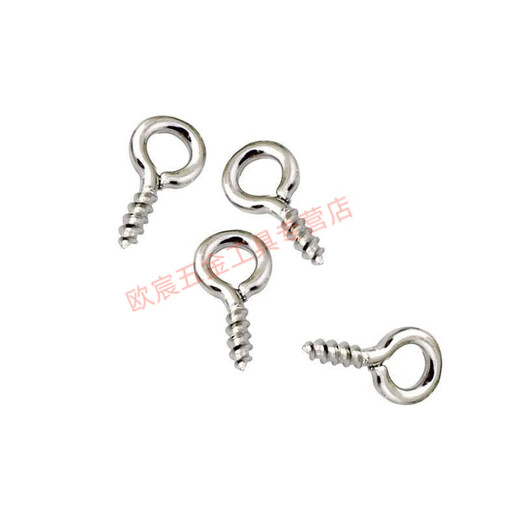 Meikejie sheep eye screw self-tapping hook, hanging ring, round head ring, iron small hanging pin hook, light hook, jewelry accessories, white K color 4mm X 8mm 110 pieces