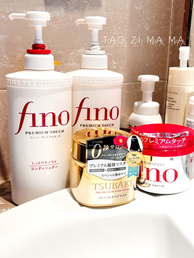 fino现货日本本土版 Fino芬浓护发素红罐发膜230g丝蓓绮金罐0秒180g FINO/芬浓发膜230*3罐[日版]