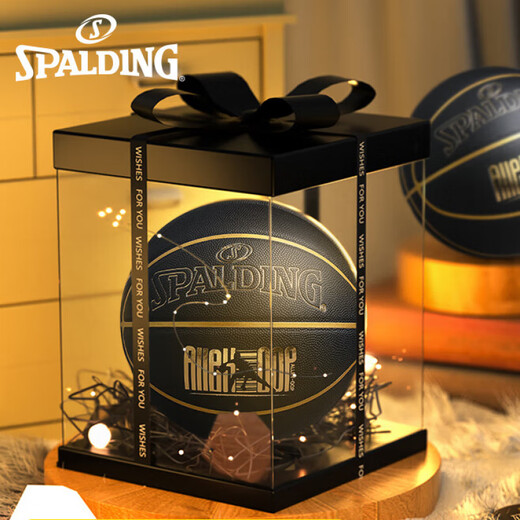斯伯丁（SPALDING）篮球官方旗舰7号成人室外比赛专用非真皮科比蓝球刻字 【梦幻马卡龙】76-897Y 七号篮球(标准球)